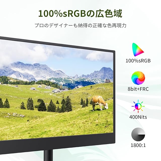 在庫セール』KEEPTIME モバイルモニター 13.3インチ 4K モバイル