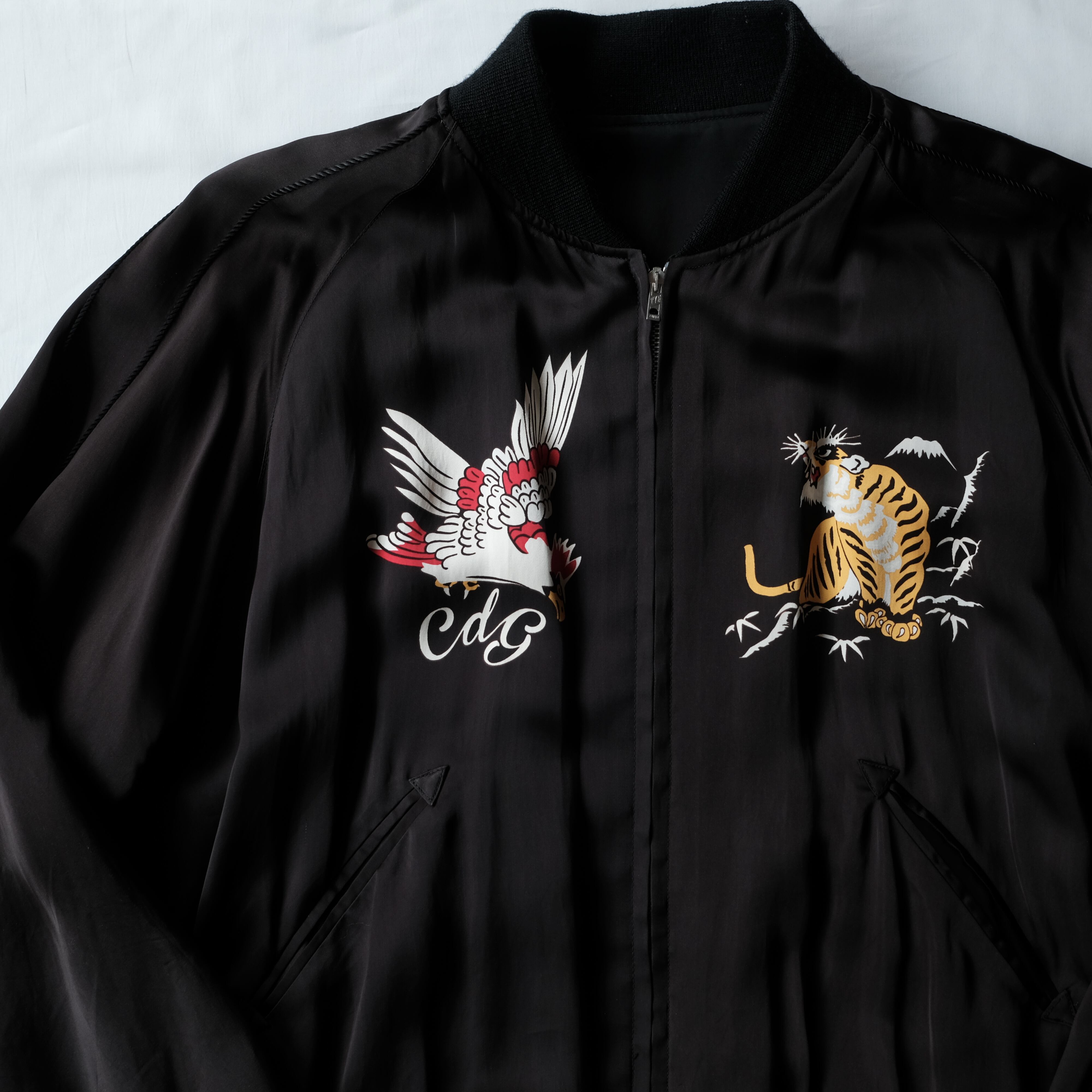 COMME des GARCONS × 港商 青山店限定 JACKET | safarionline