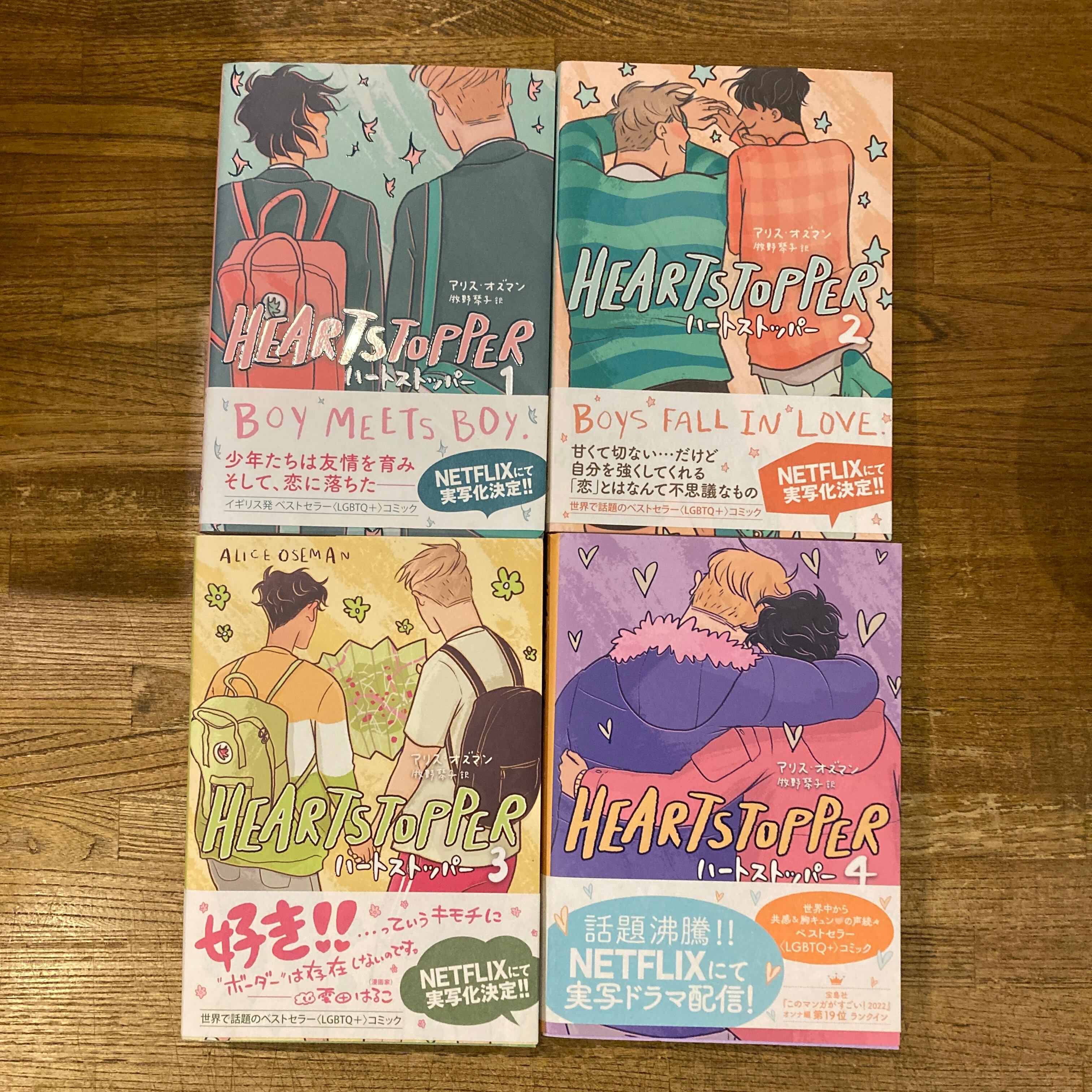 Isamu Noguchi: Essays and Conversations | 百年