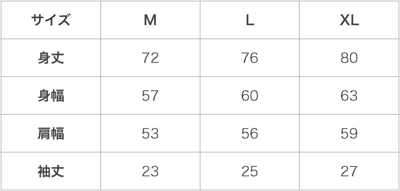 BASIC ONE POINT MAGNUM WEIGHT BIG SILHOUETTE T-SHIRT - BLACK