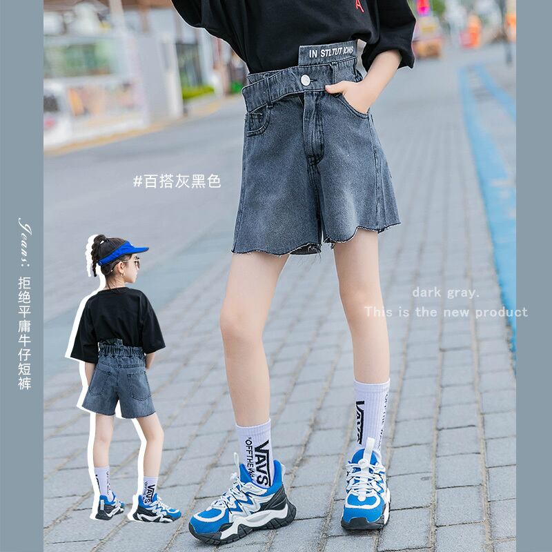 ショーツ サマー薄手ハイウェストウェスト 夏物 ブルマー トレンディボーイ32922902211