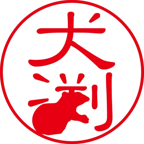 犬渕 - カジュアル（商品コード：02567）