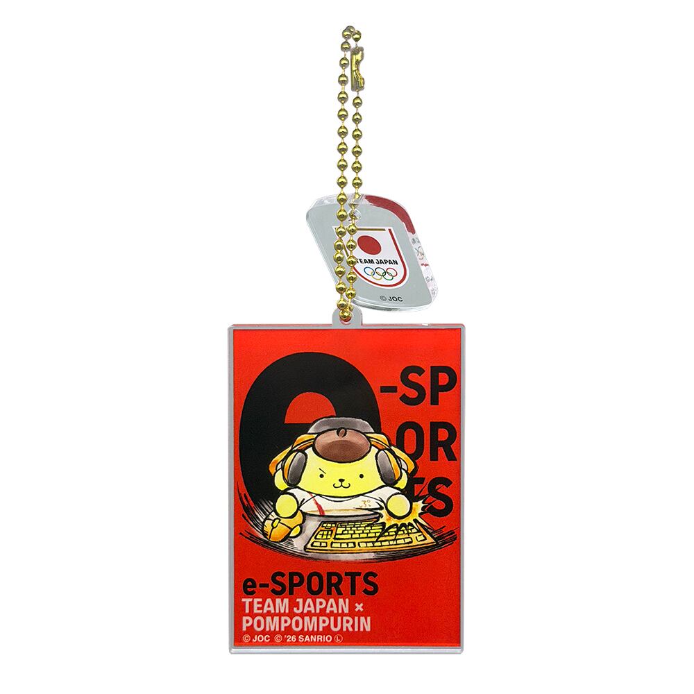 TEAM JAPAN×ポムポムプリン アクリルキーホルダー e-スポーツ