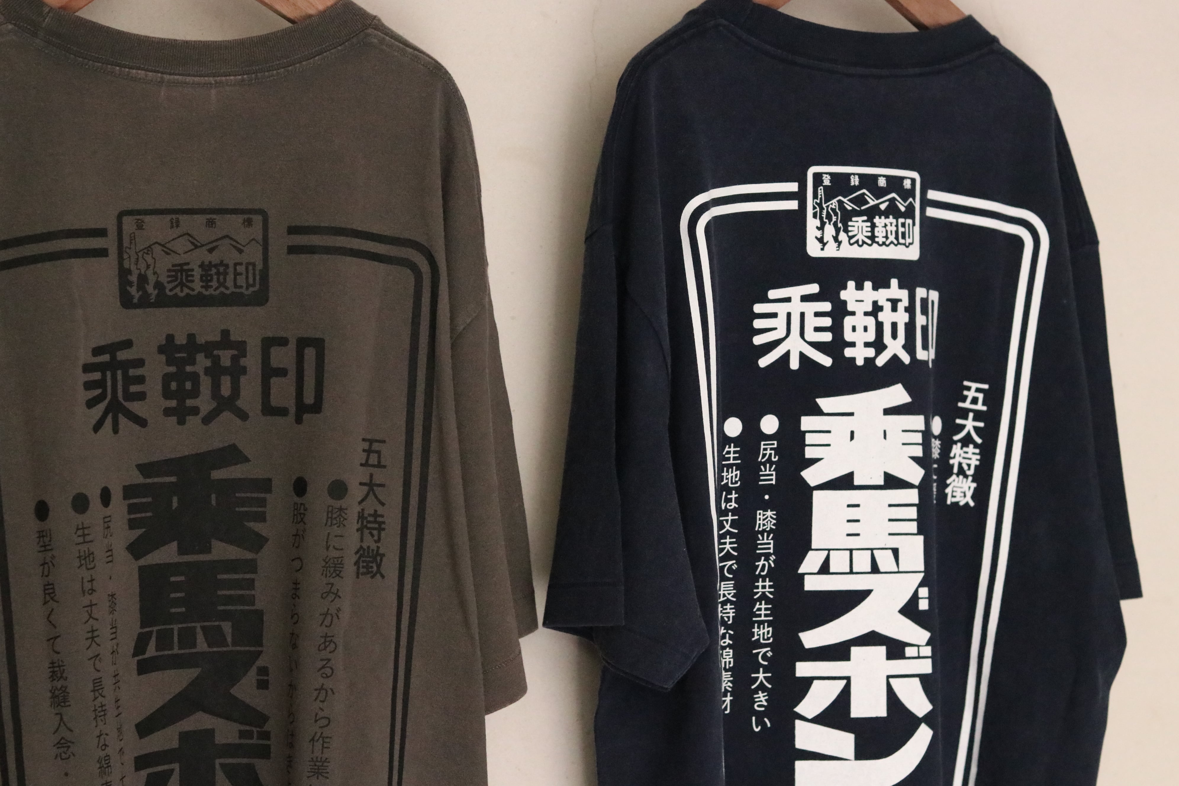 remilla ＜コードドルマン七部Tee＞ | yamanomimi