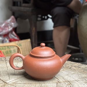 頼通発 "水平"　r