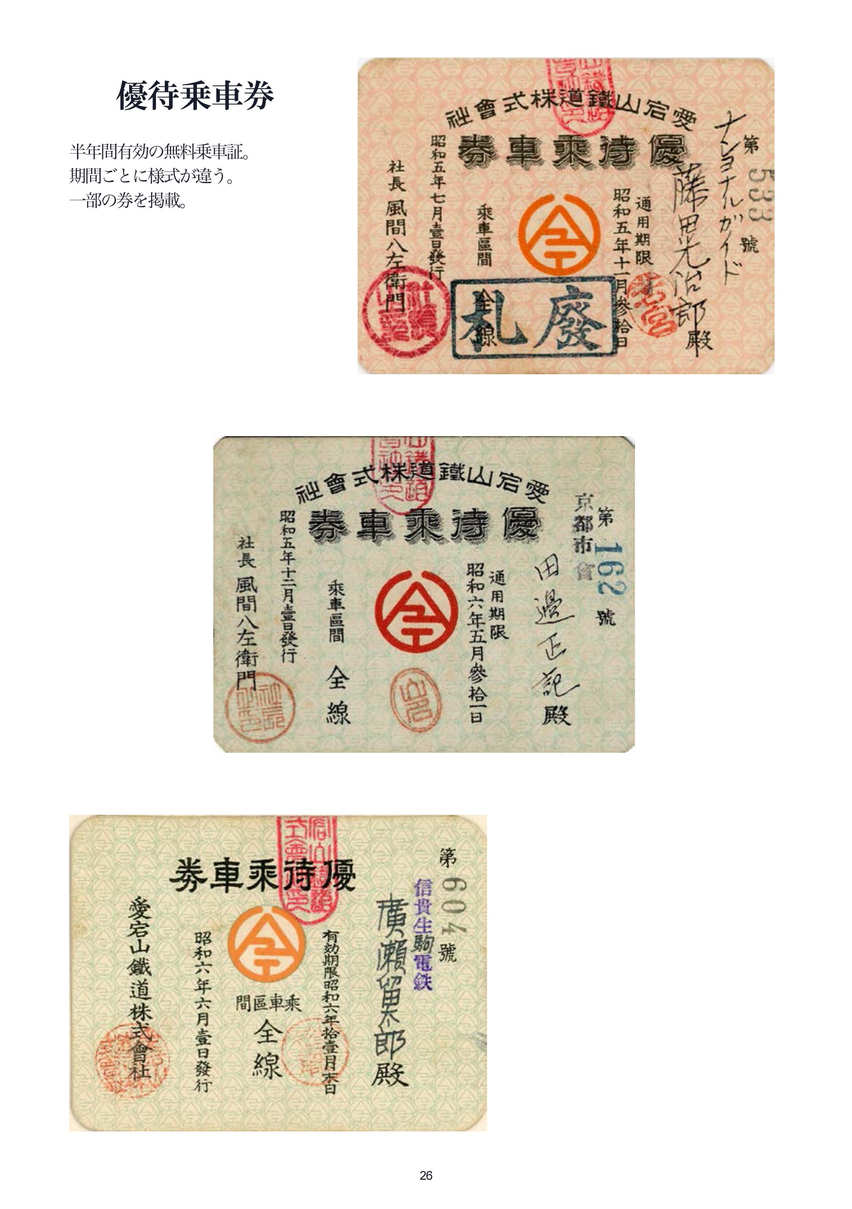 a5178ad1a2b3050b4ba3d6f3221881