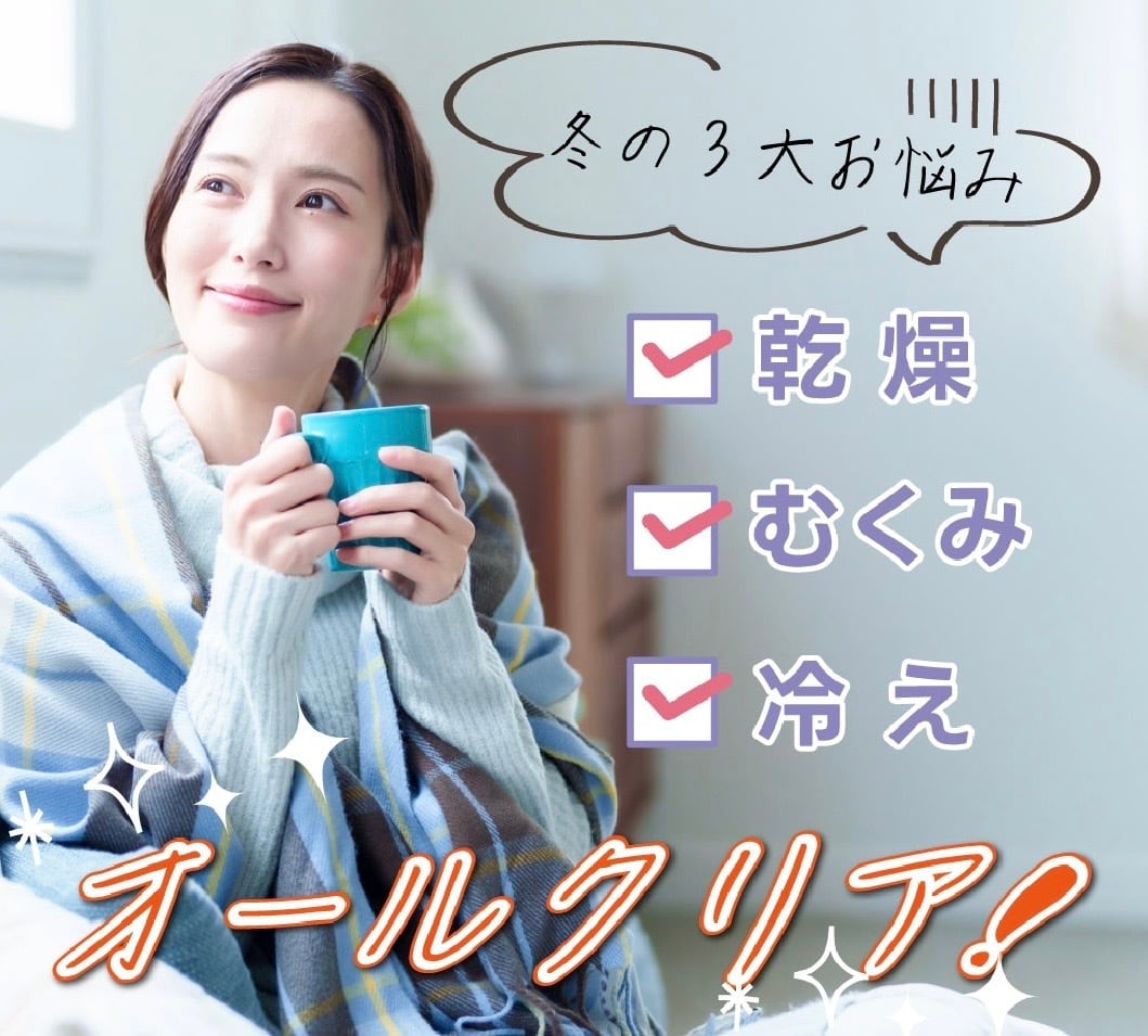 Ruby Fit 〈脂肪燃焼ドリンク〉30包 | PAY ID