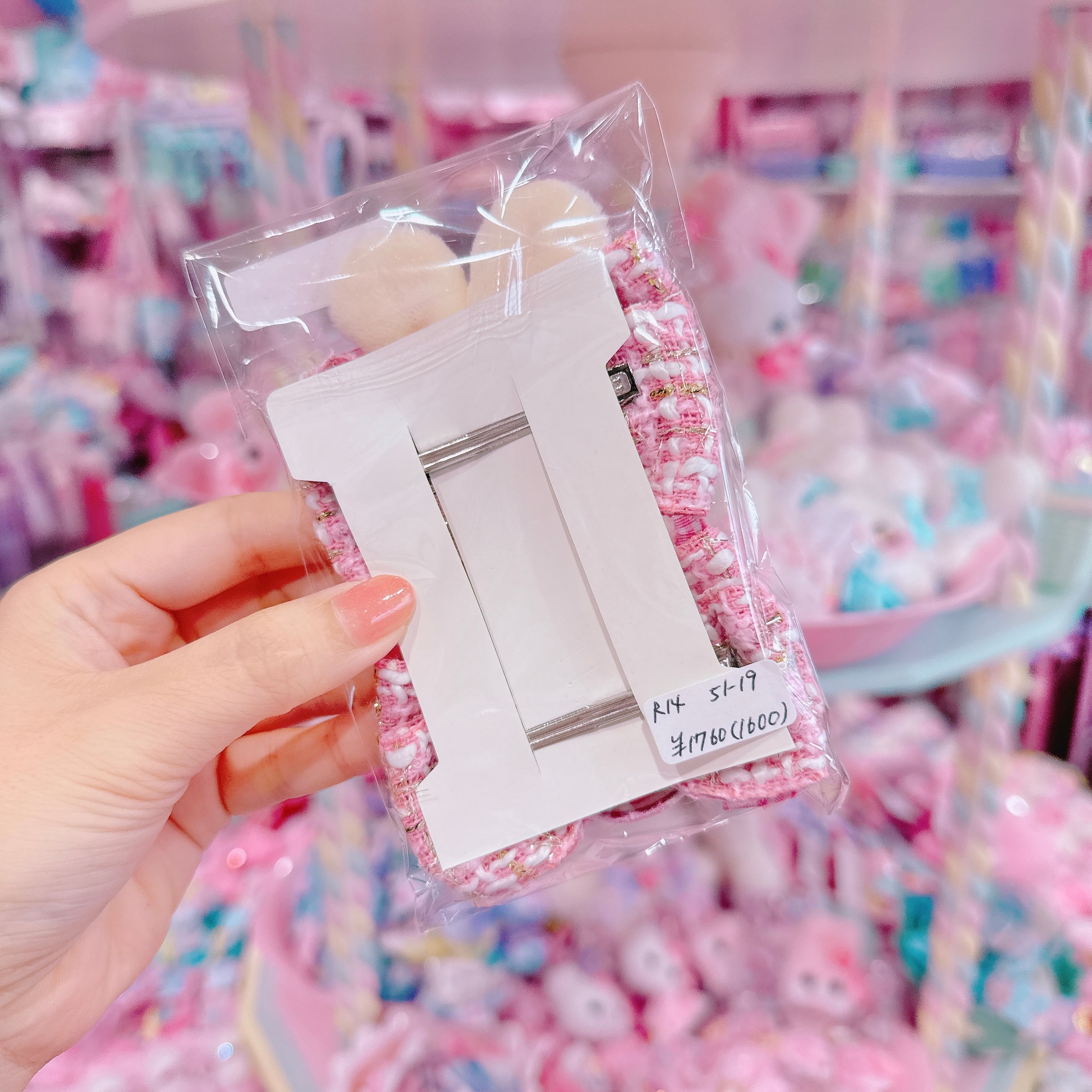 【R14】51-19うさ耳付きツイードツインヘアクリップ