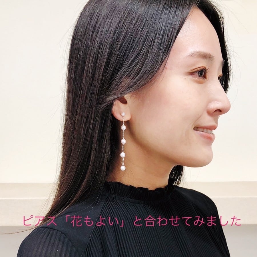 ﾋﾟｱｽﾁｬｰﾑ∼しずくいろ~*7279* | akoya たてがみ真珠女子部 アコヤ真珠