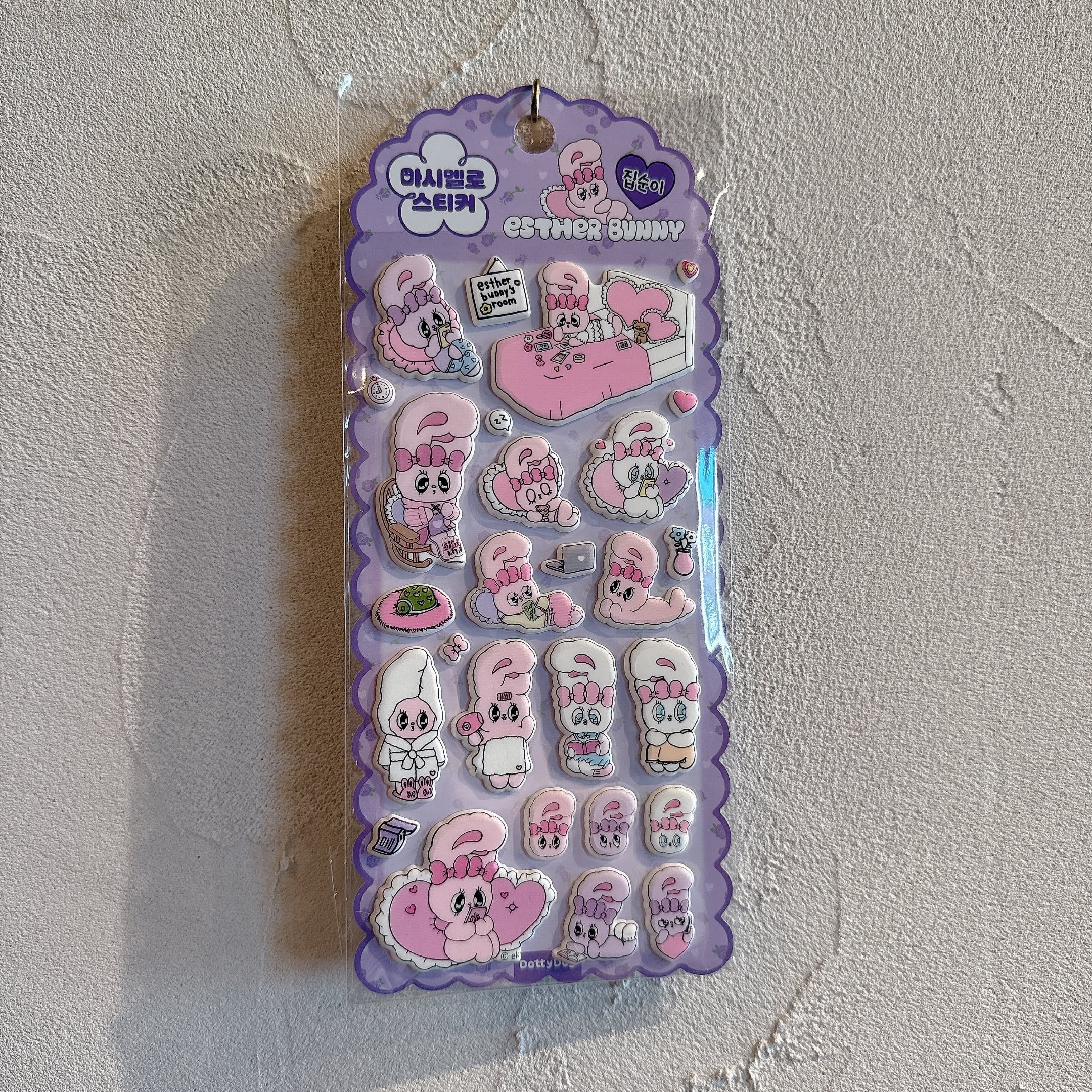 エスターバニー マシュマロシール