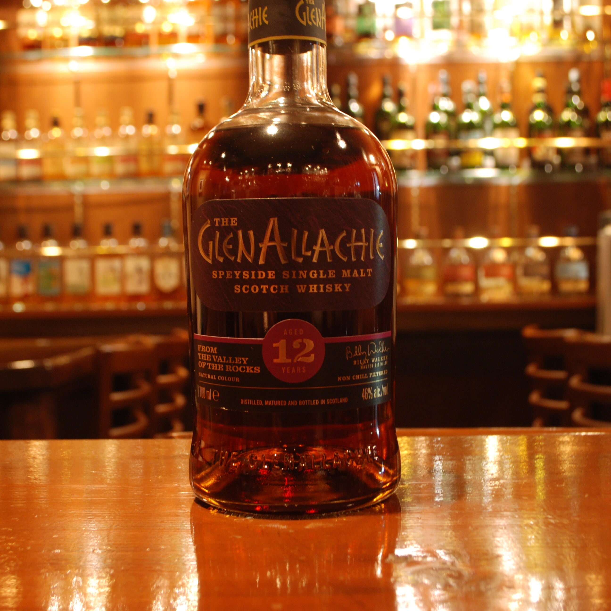 エイコーン “ミュージシェンヌ” リンクウッド 9年 リンクウッド 9年 2010-2020 ミュージシェンヌ エイコーン 58.2