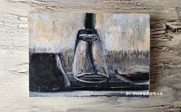 32×41㎝「朝の公園」F6・原画・油彩 原画「朝の公園」F6・油彩 （☆石巻版のカレンダーに採用した
