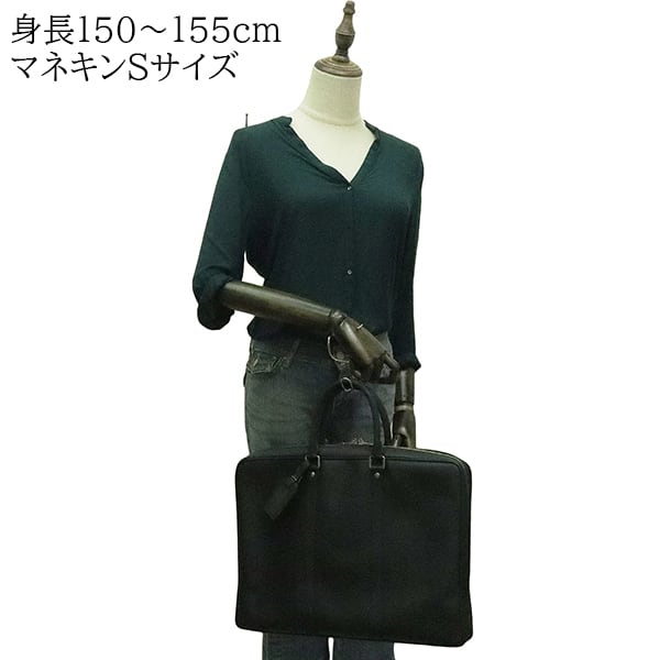 Used LOUIS VUITTON ルイヴィトン ビジネスバッグ ポルト ドキュマン