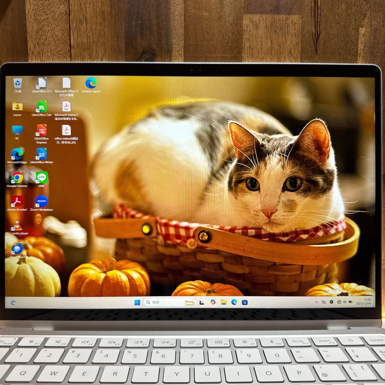 『極美品2025年製』富士通FMV Note 最新Ultra 5 メモリ8GB SSD256GB ノートパソコン