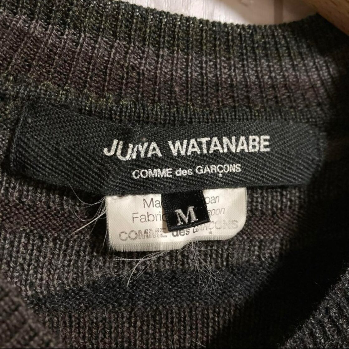 JUNYA WATANABE COMME des GARCONS再構築マルチボーダー縮絨ニット 