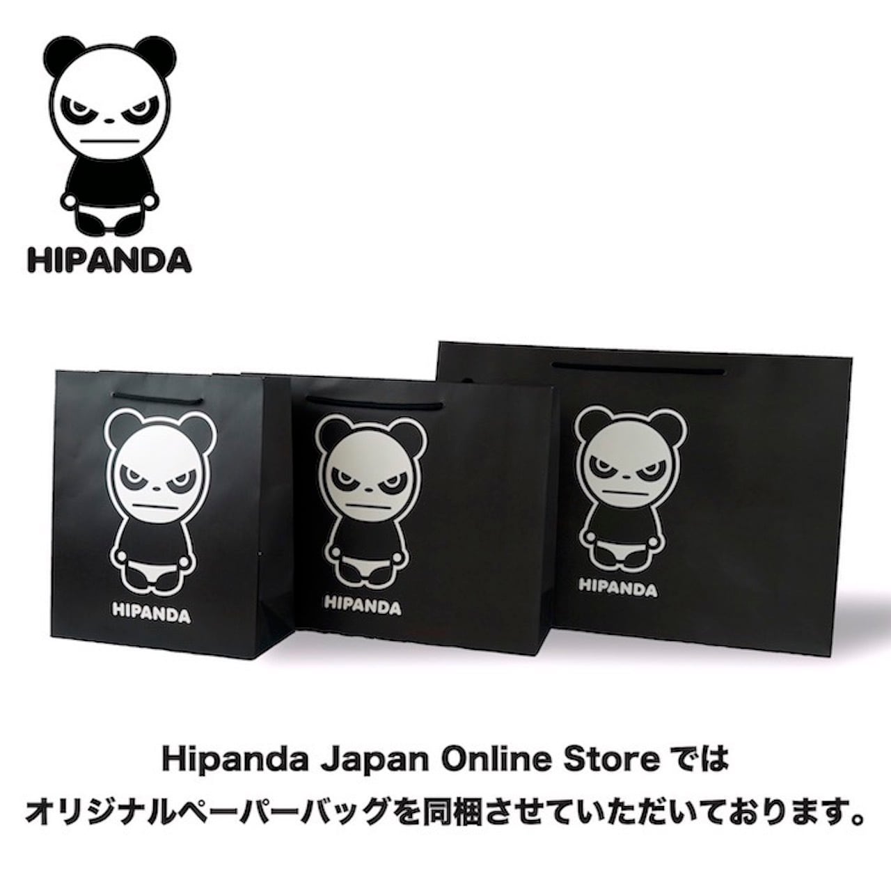 送料無料 【HIPANDA ハイパンダ】メンズ ラインストーン BROプリント T