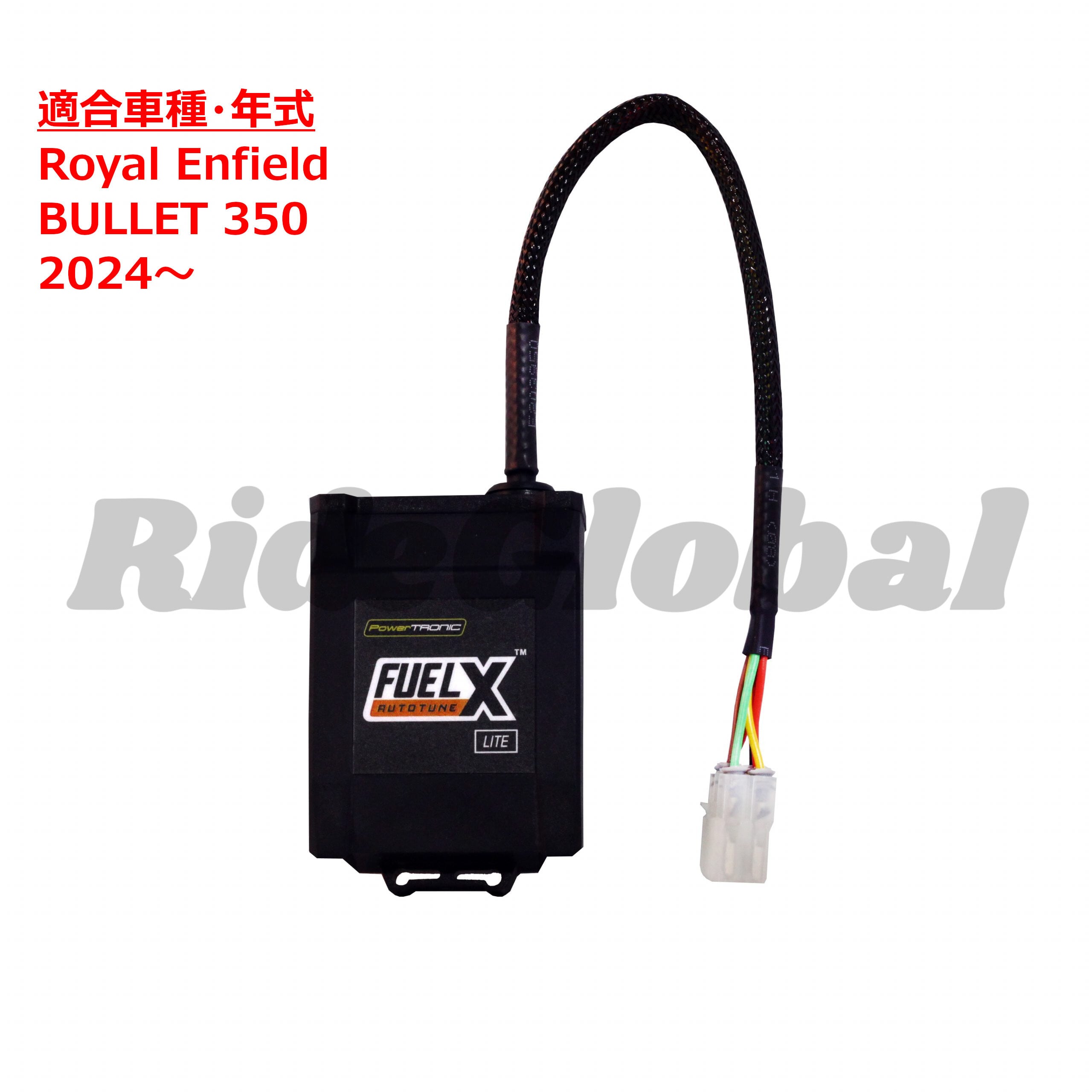 FUELX LITE / Royal Enfield BULLET 350 | PAY ID