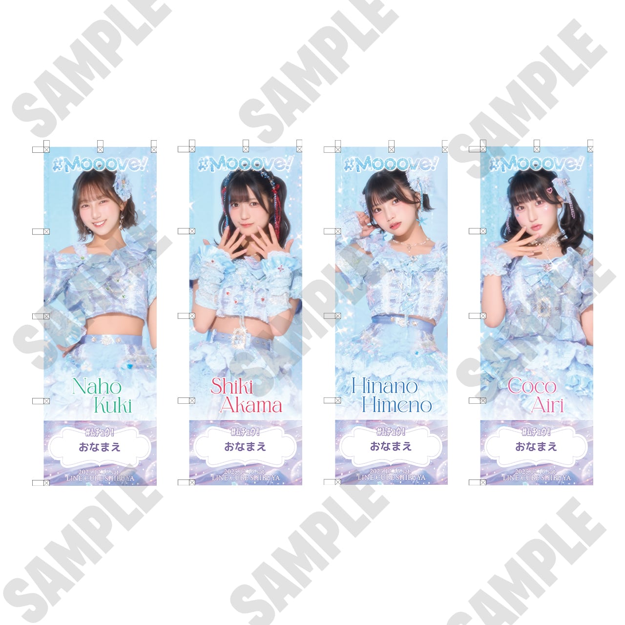 新品★V系★RoNo☆Cro【メロ】直筆サイン入★エンワ★特典★ブロマイド★1枚 数量限定】ポッポー＃Mooove!ツアーFINALのぼり：直筆サイン入り