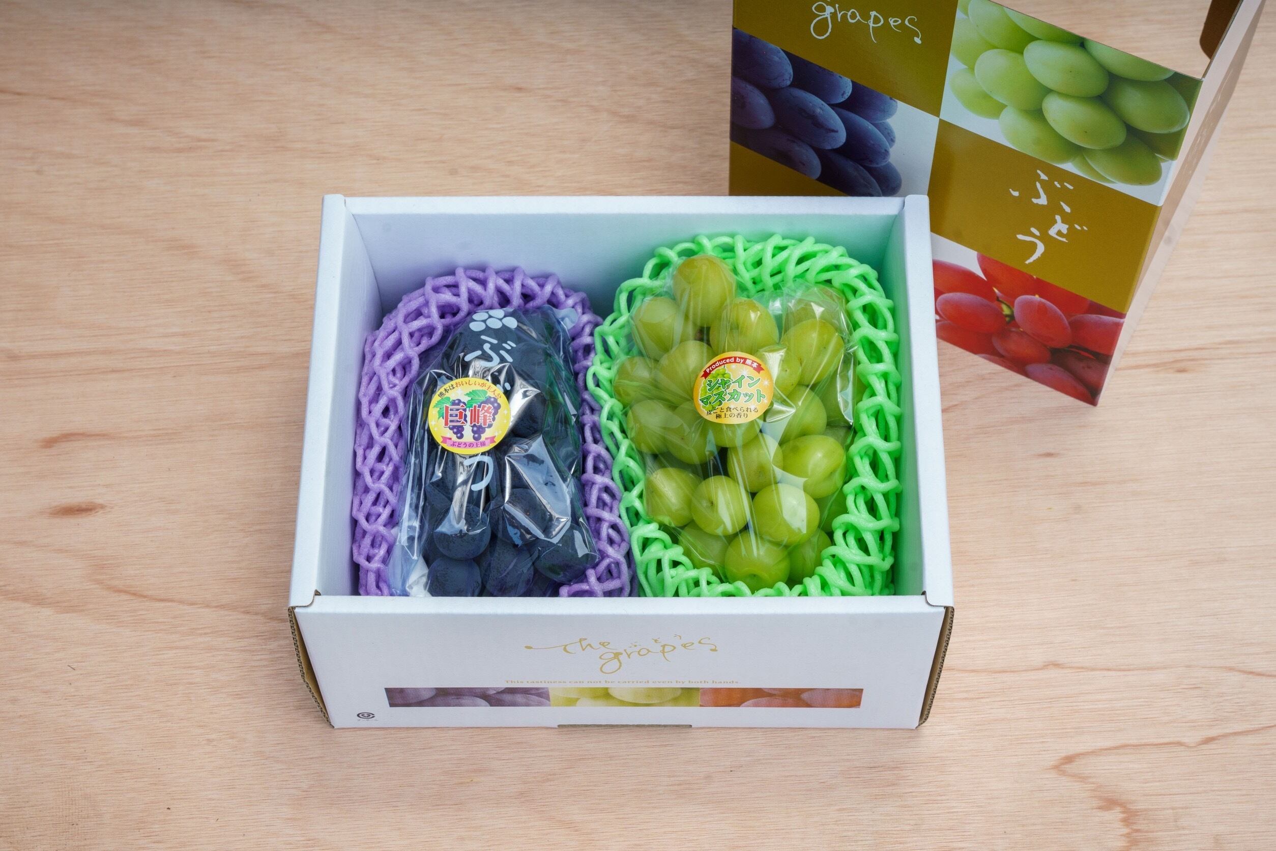 ぶどう4房詰め合わせ（白ぶどう1：赤ぶどう1：黒ぶどう2） | 川田果樹