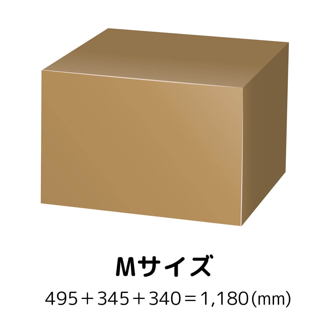 昭和レトロ 木箱 ふた付ボックス コンペイトウ No.251-RT-19 | PAY ID