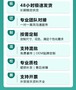 吸水速乾の竹炭小タオル（正方形）
