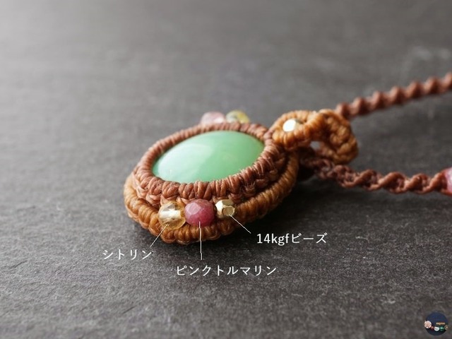 クリソプレーズ【オーストラリア産】のマクラメネックレス - 夢実 -