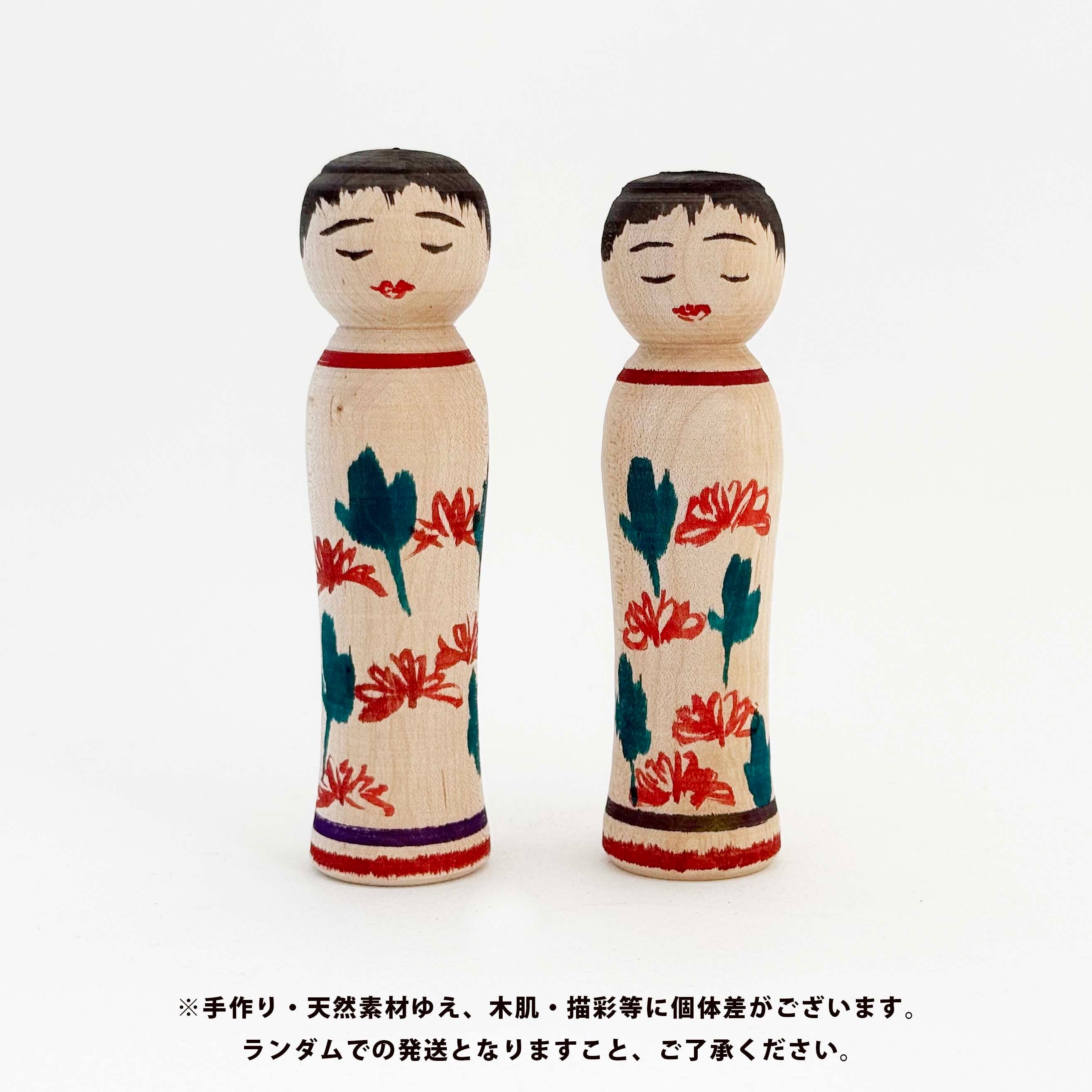 今晃工人こけし（川越謙作型） | kokeshka