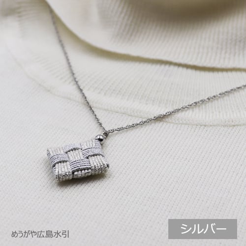 市松　ネックレス 水引市松ネックレス | 水引細工・水引アクセサリー｜めうがや広島水引