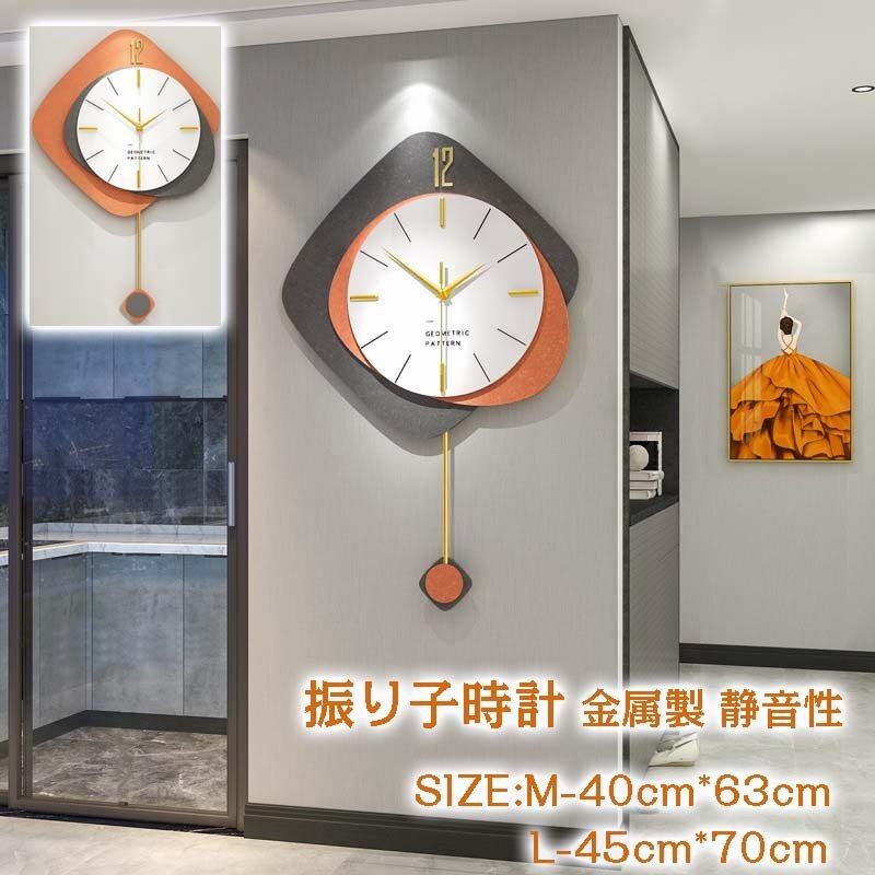 クロック。壁掛け時計 かけ時計 レア 振り子時計 振子時計 姫系雑貨