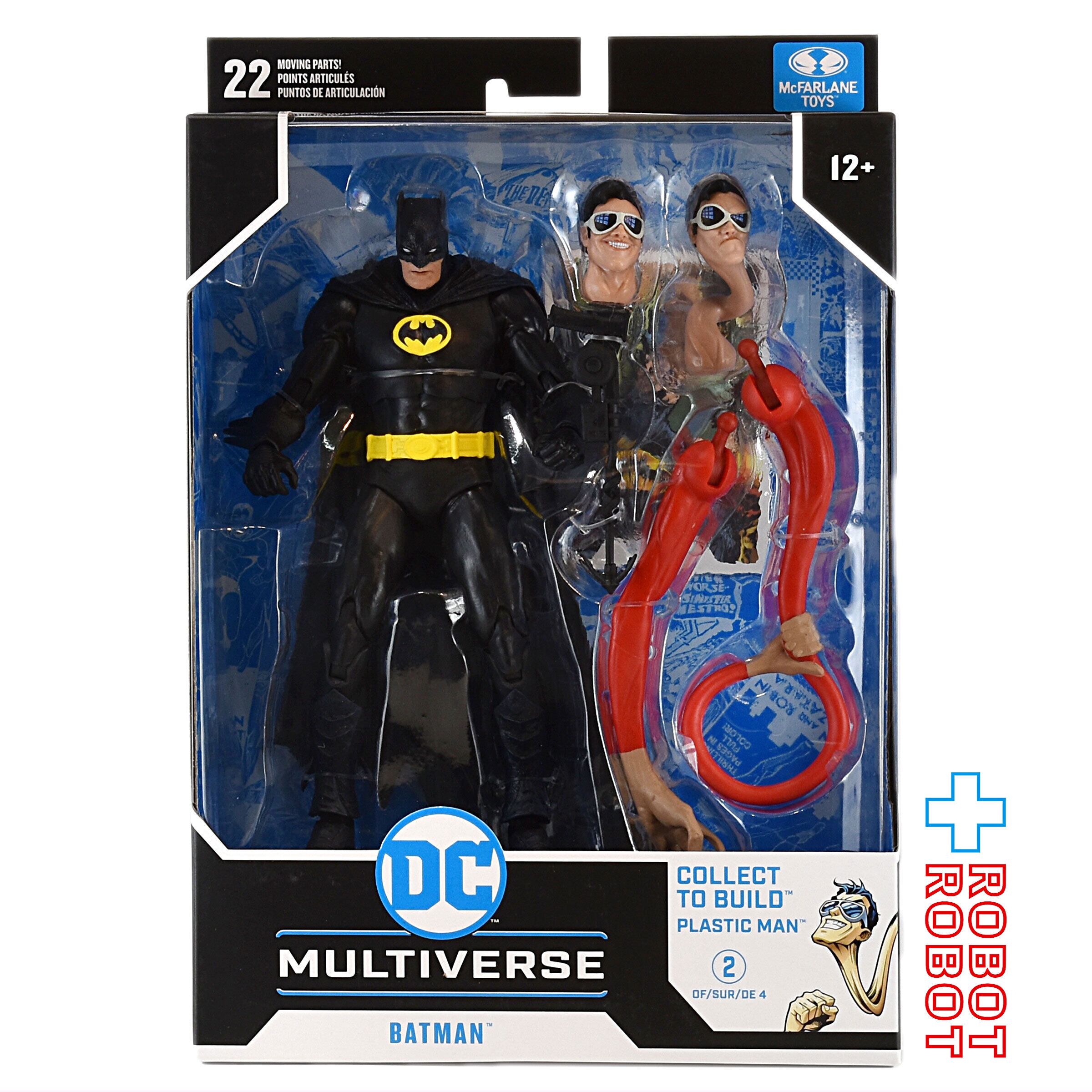 DC Multiverse バットマン フィギュアセット a521d4d4e7b993a5e81f989cff303a
