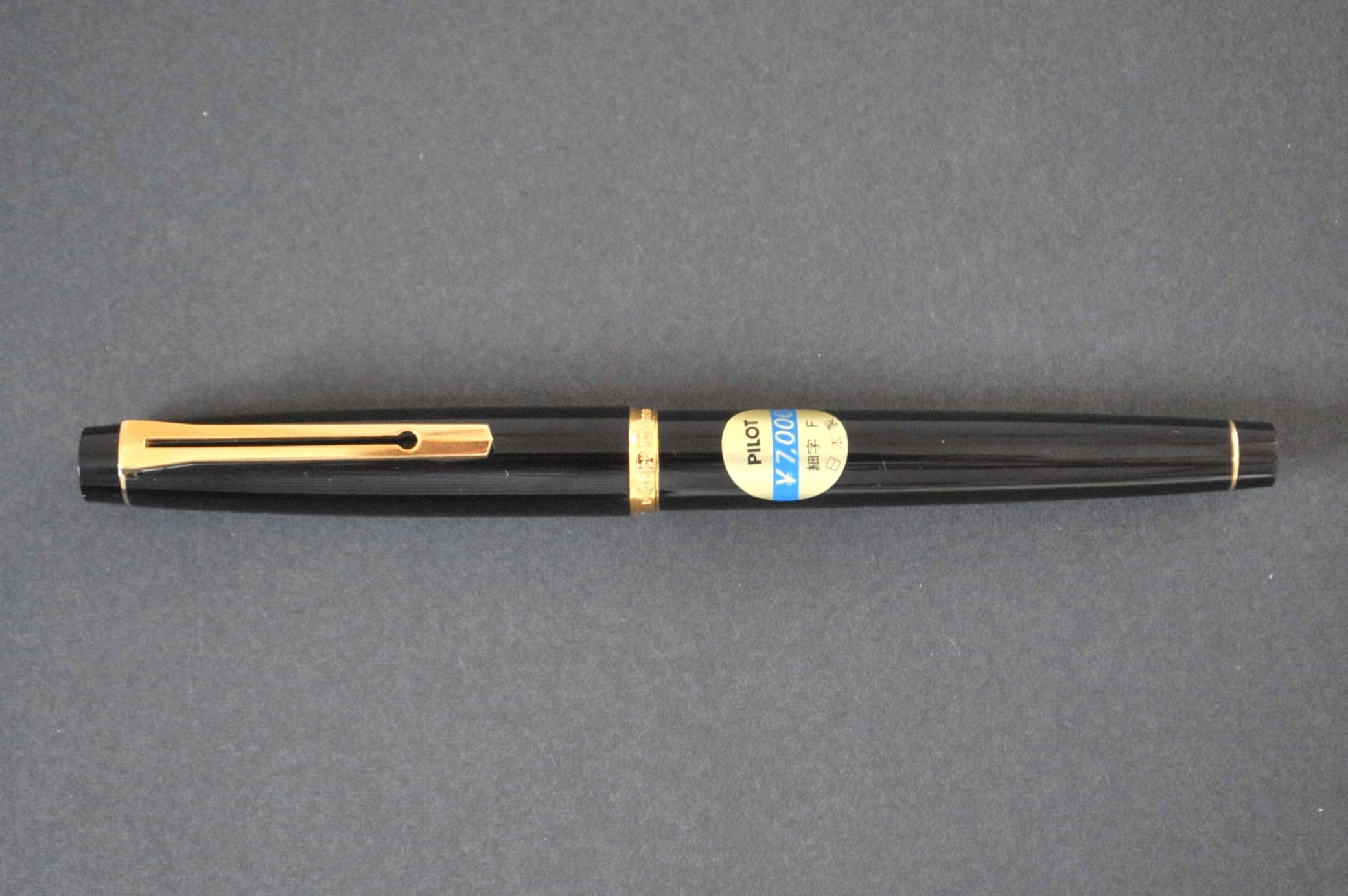 1979 パイロット カスタム グランディー PILOT CUSTOM GRANDEE （細字