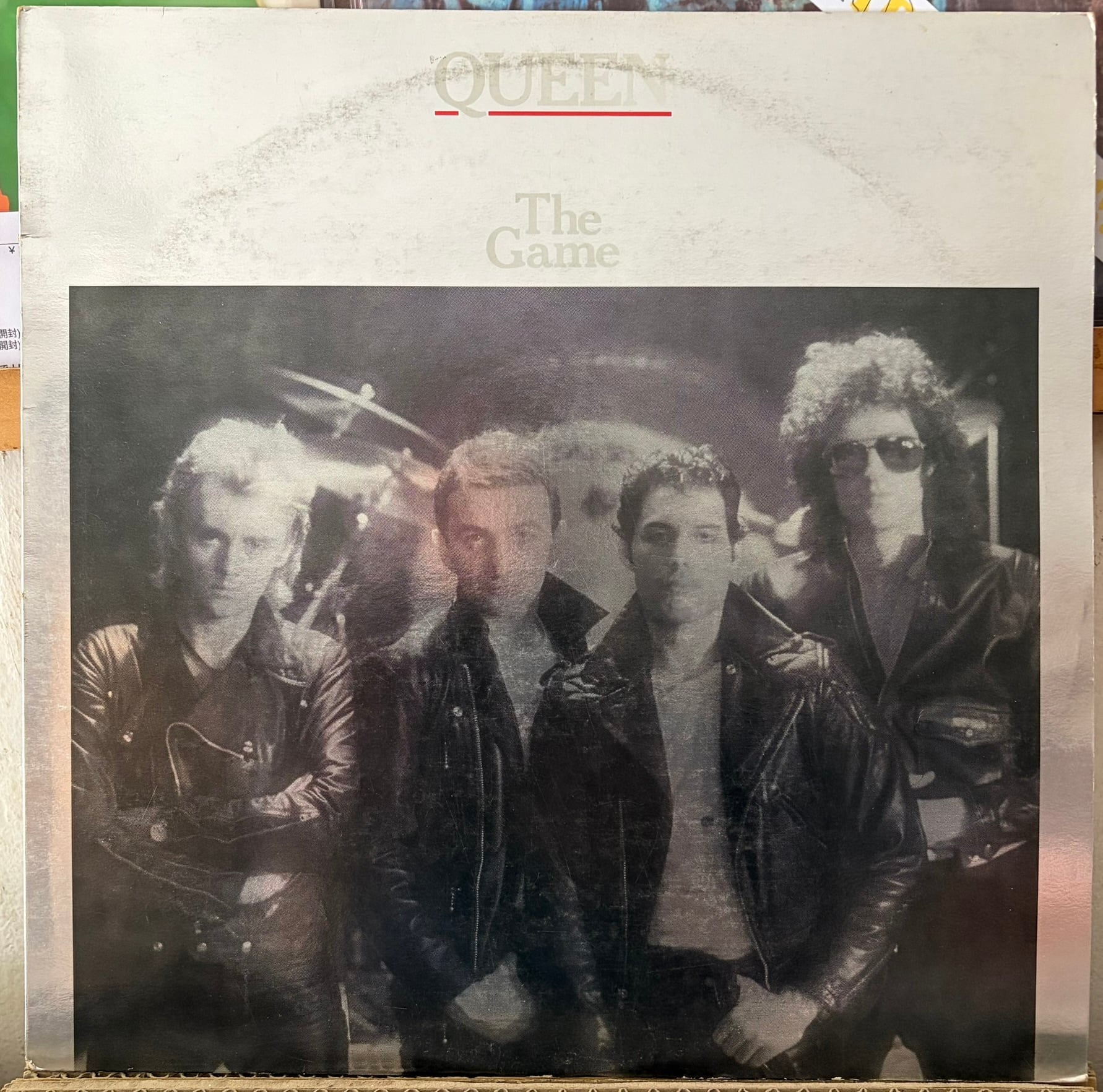 Rock | EAD RECORD