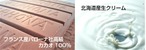 【糖質0.19ｇ！糖質制限・低糖質スイーツ】低糖質アーモンドチョコレート15粒入り。糖質制限中の方、ダイエット中の方にオススメ！ バレンタインギフト