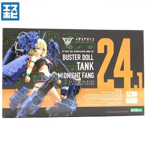 コトブキヤ メガミデバイス 1/1 BUSTER DOLL タンク MIDNIGHT FANG