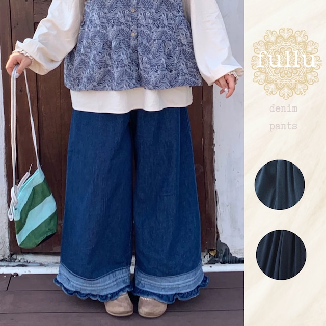 裾フリル切り替え デニムワイドパンツ   2color   fu1160