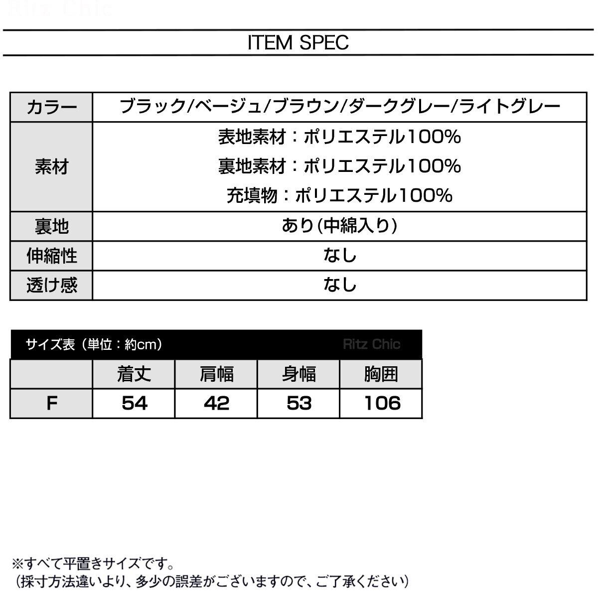ダウンベスト 中綿 ダウン レディース 秋冬 韓国 防寒 保温 暖かい 軽量 大人 カジュアル ゆったり 重ね着 レイヤード ショート丈 ハイネック エコダウンジャケット 大人可愛い 大人女子