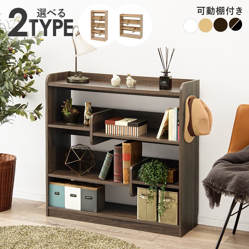 最終価格【黒色漆塗】KOBAKO②たなKOBAKO×1個+KOBOX(M)×2個