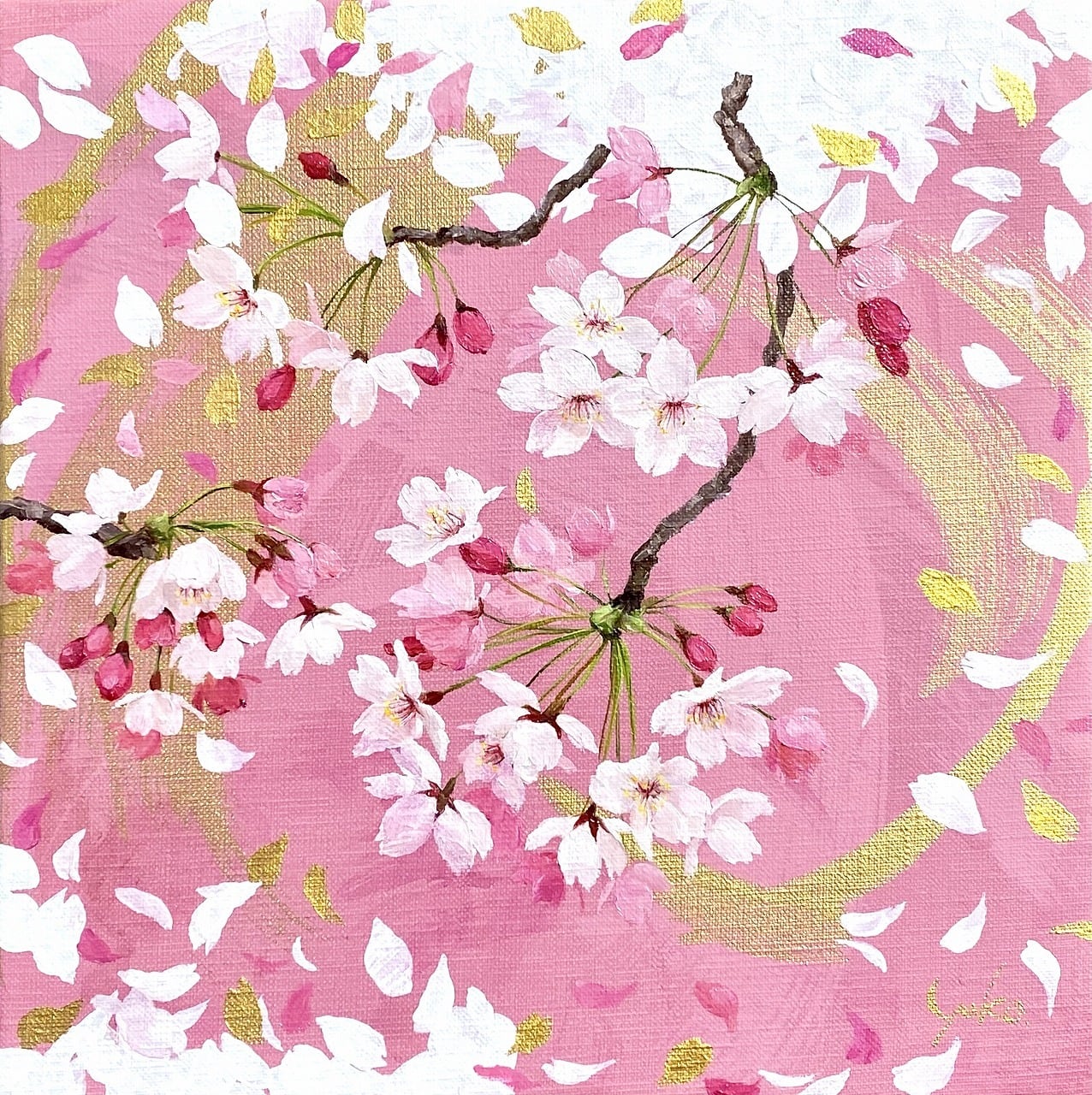 桜花 - 香島 祐子