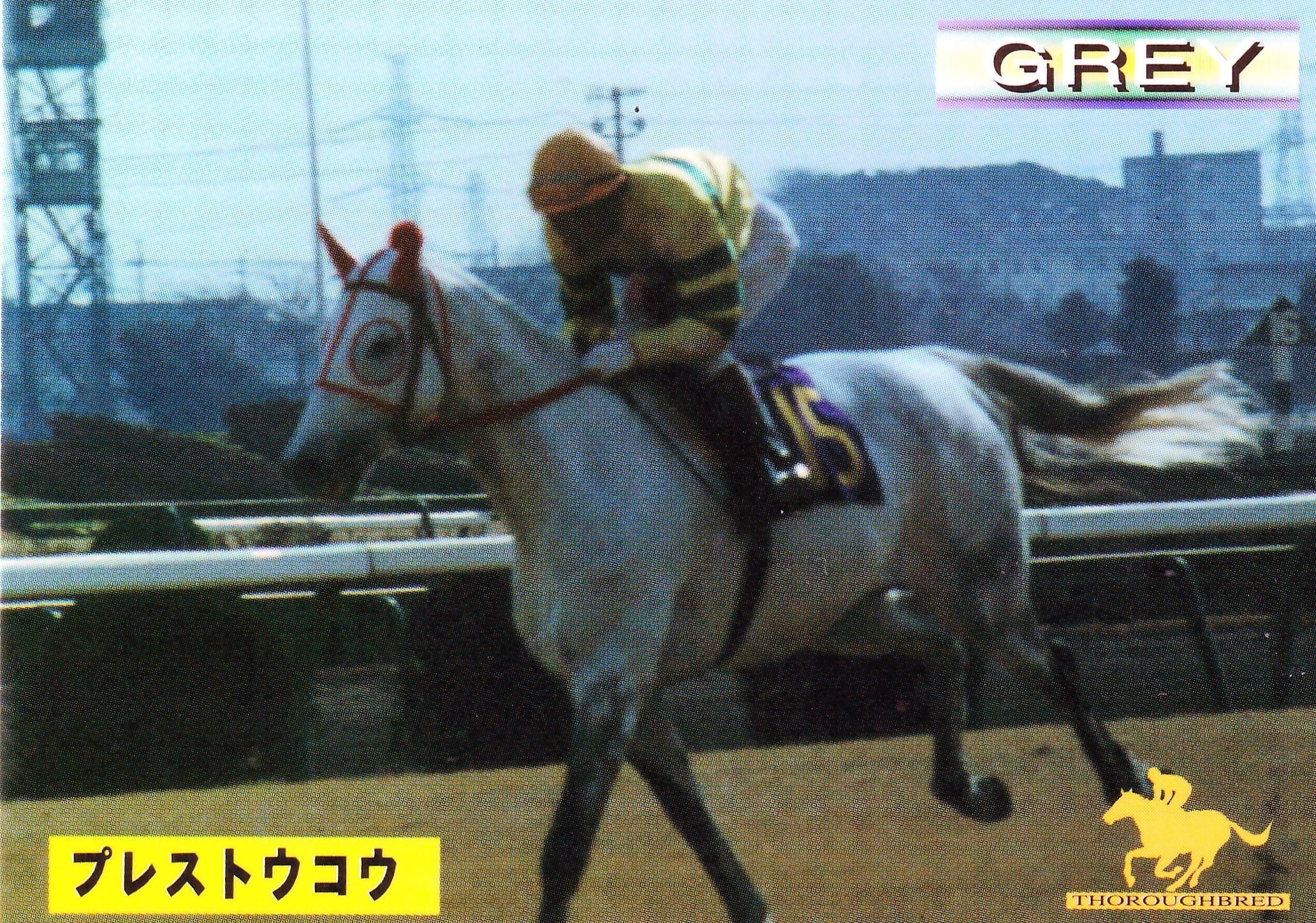 a52600fba373f907e8bbcd54a9db0c