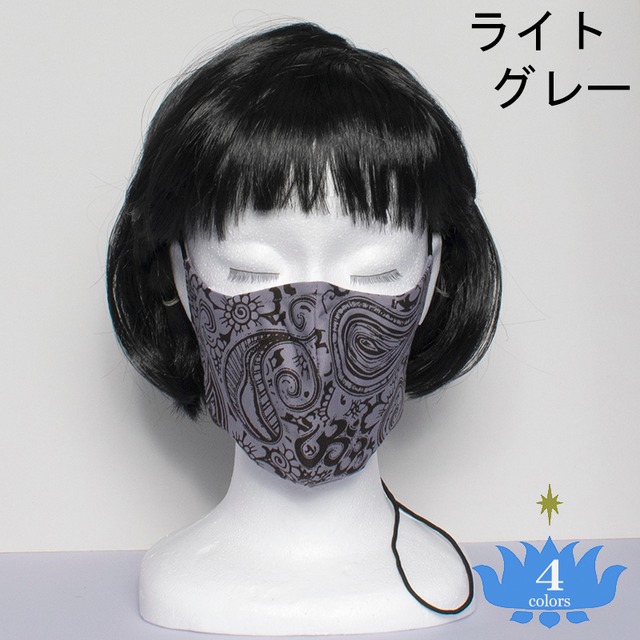 コットンマスク　グラデ３　Cotton Mask Gradation3