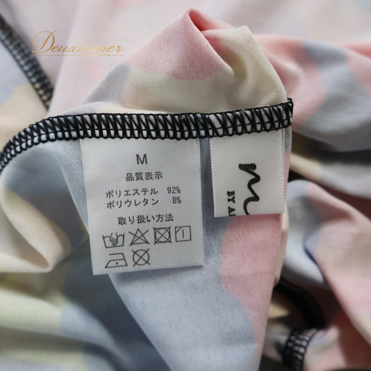 フラダンス 衣装 AREMITI アレミティ ワンピース ドレス ピンク系 花 花柄 ワンショルダー 華やか タヒチアン フラ ダンス 伸縮 ストレッチ カラフル 青 黄 紫 袖 ハワイアン アロハ 総柄 かわいい ブルー系 イエロー系 パープル系