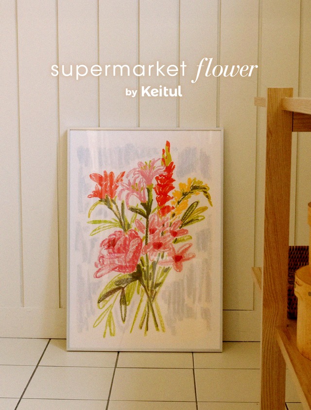 NEW YEAR HAPPY GIFT｜2足購入でプレゼント※1月限定