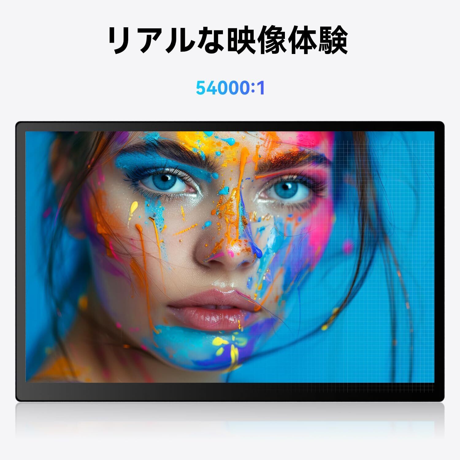 新着商品】モバイルモニター 10.5インチ タッチパネル 有機el モニター