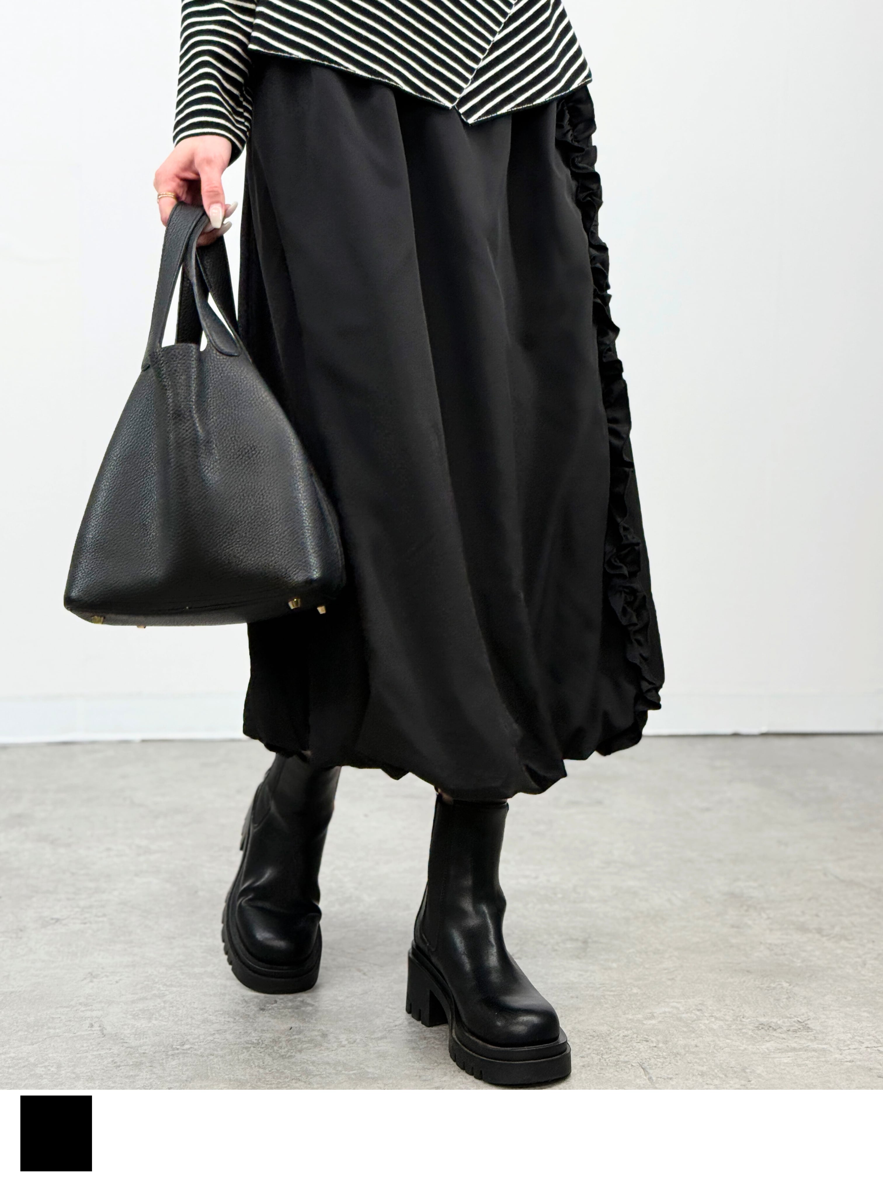 ラインフリルバルーンスカート