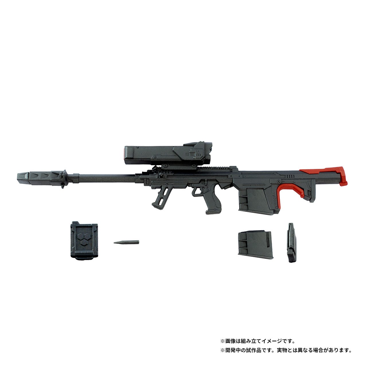 NIKKE GUNGIRL WEAPONS ウルフスベイン （レッドフード） | あるじゃん