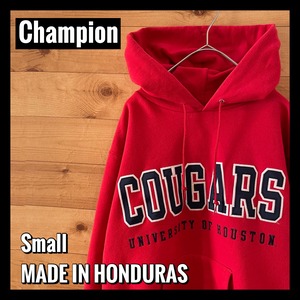 【champion】カレッジ ヒューストン大学 クーガーズ 刺繍ロゴ スウェットパーカー プルオーバー Sサイズ US古着