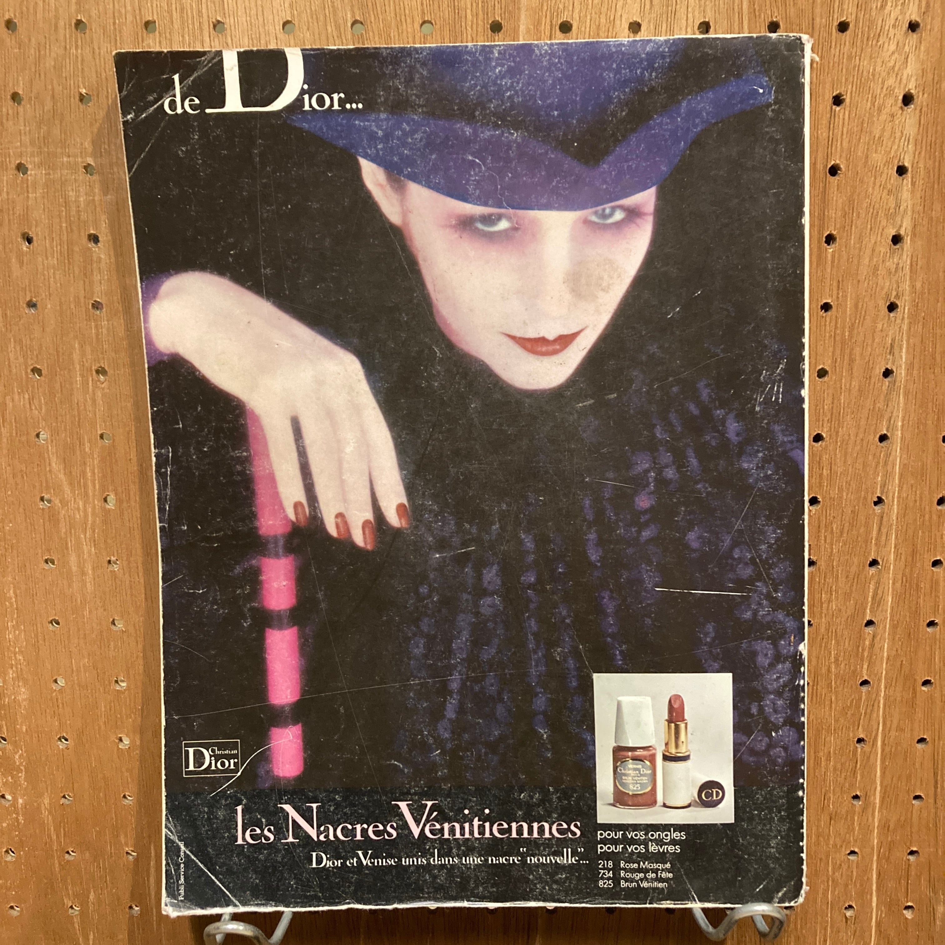 Vogue Paris Magazine No.559 September 1975 | 百年