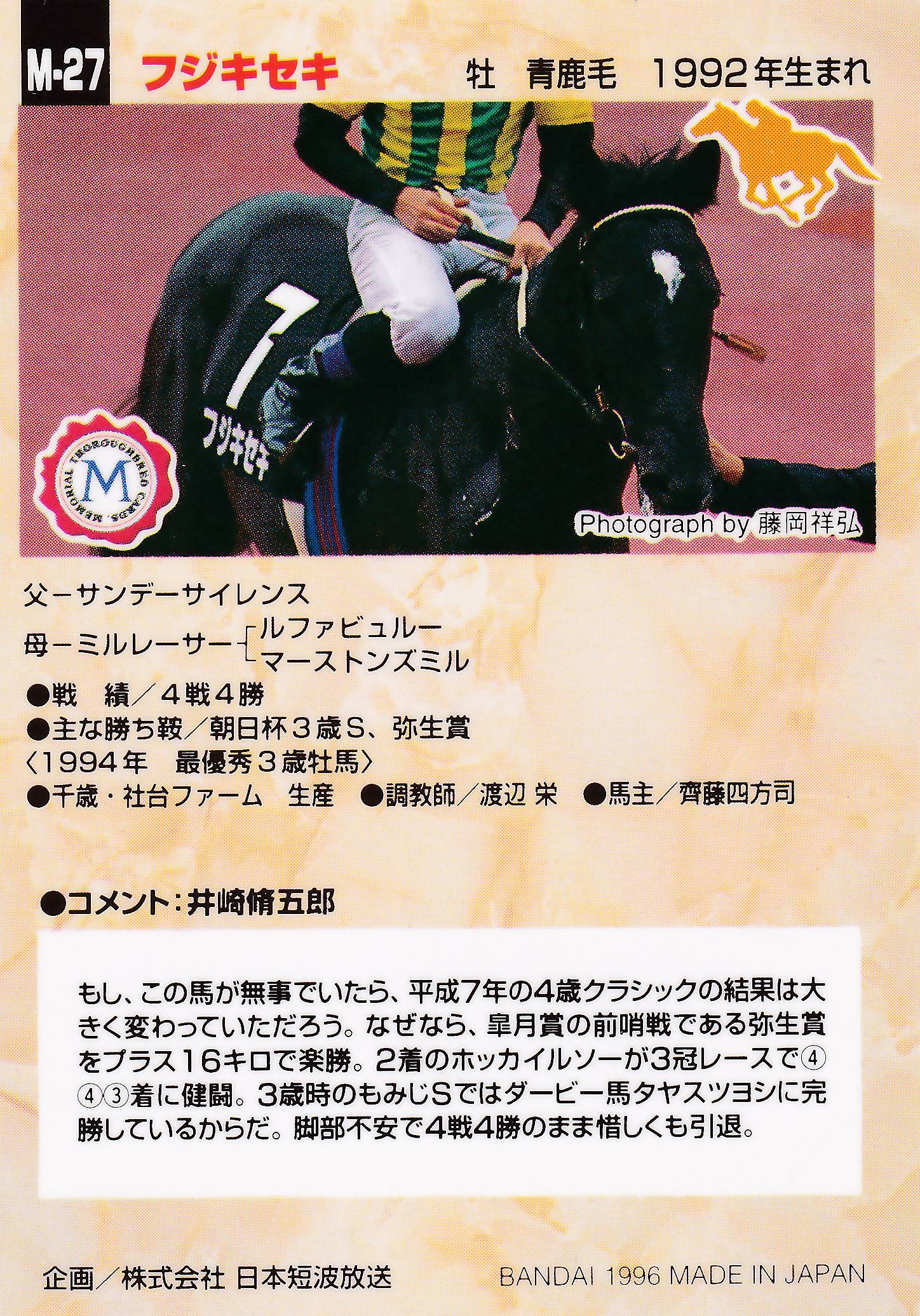 a529a6674cf8ca1e7bf213266602b7