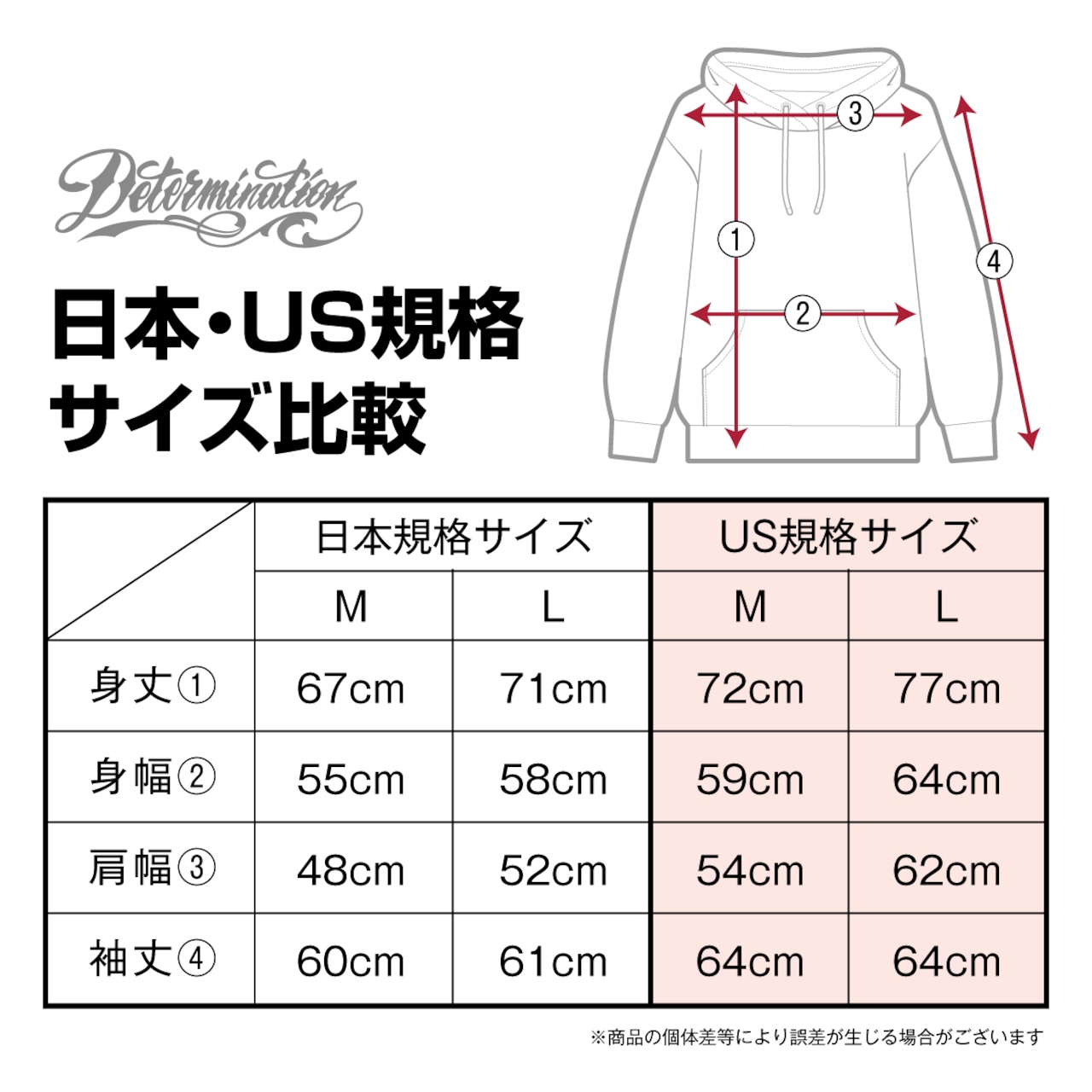 閻王 GREEN×BLACK Hoodie