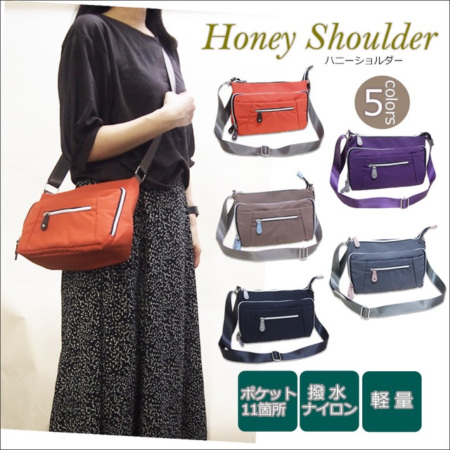 本革風縦型２WAYショルダー 旅行時のサブバッグなどにもおすすめ